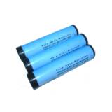 Lot 3 Cartouches de Graisse Recharges 15cm 85g grammes pour Pompe à Graisse  200cc